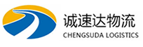 丽水到中山区物流公司